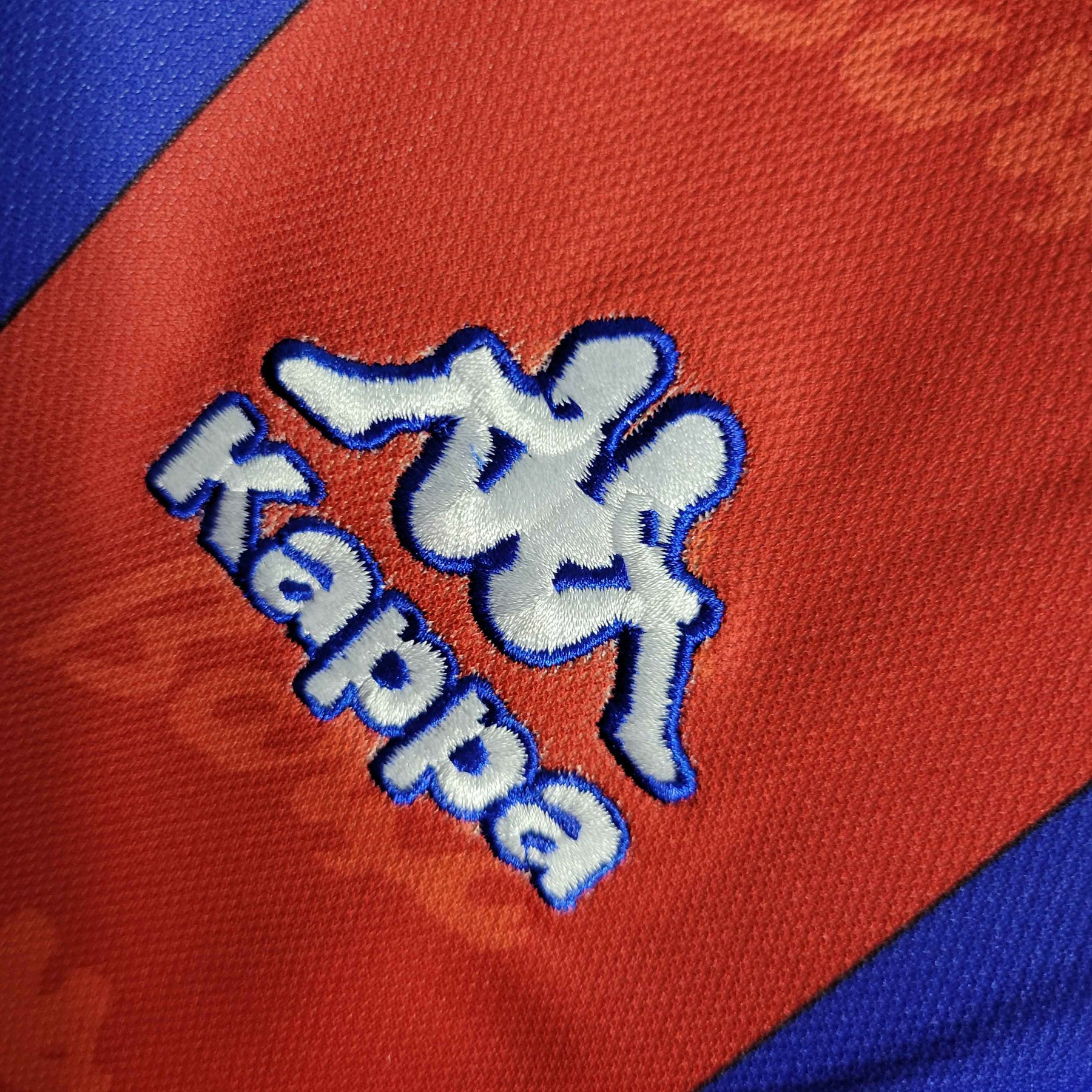 Camisa Barcelona Titular 96/97 - Versão Retrô