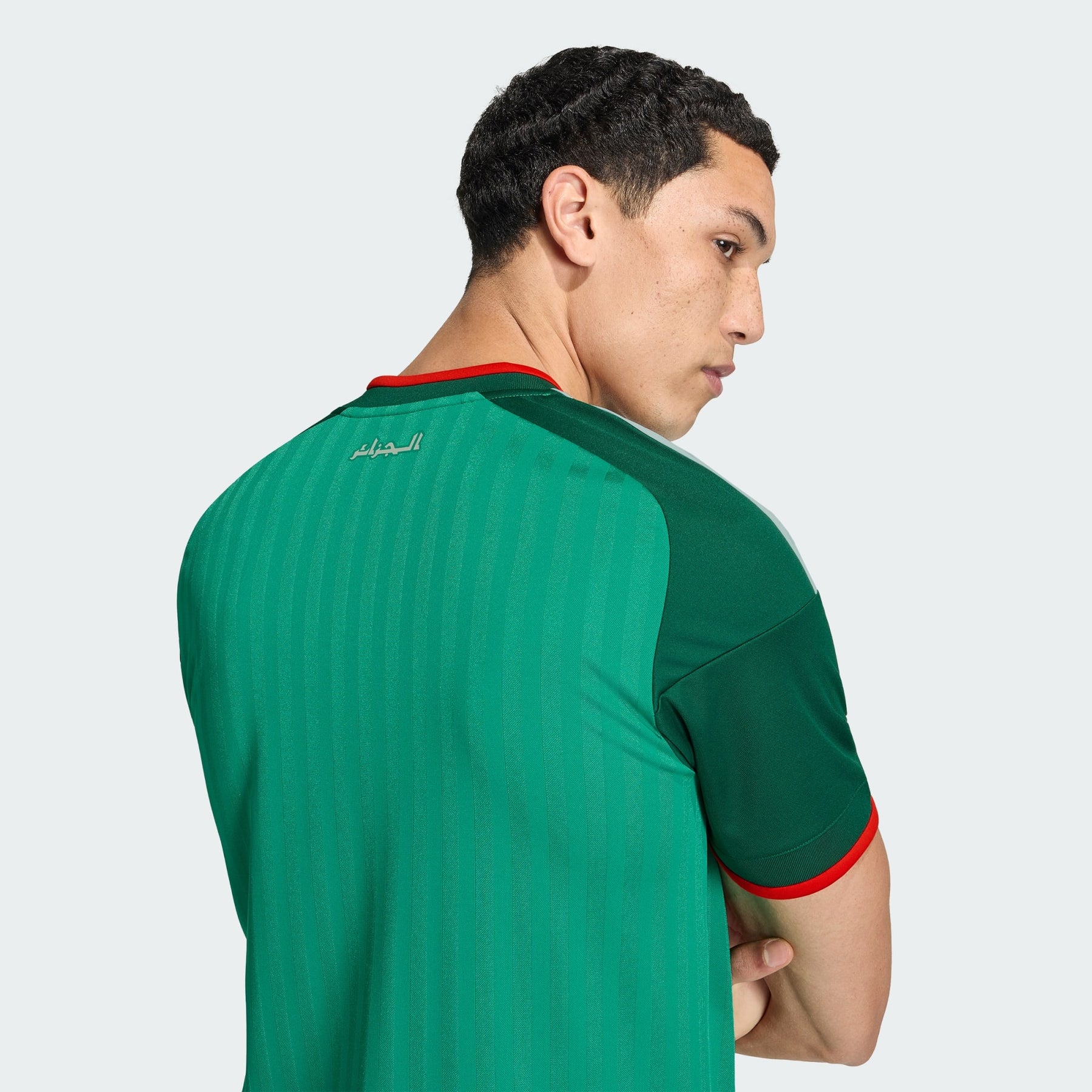 Camisa Seleção da Argélia 2026 II