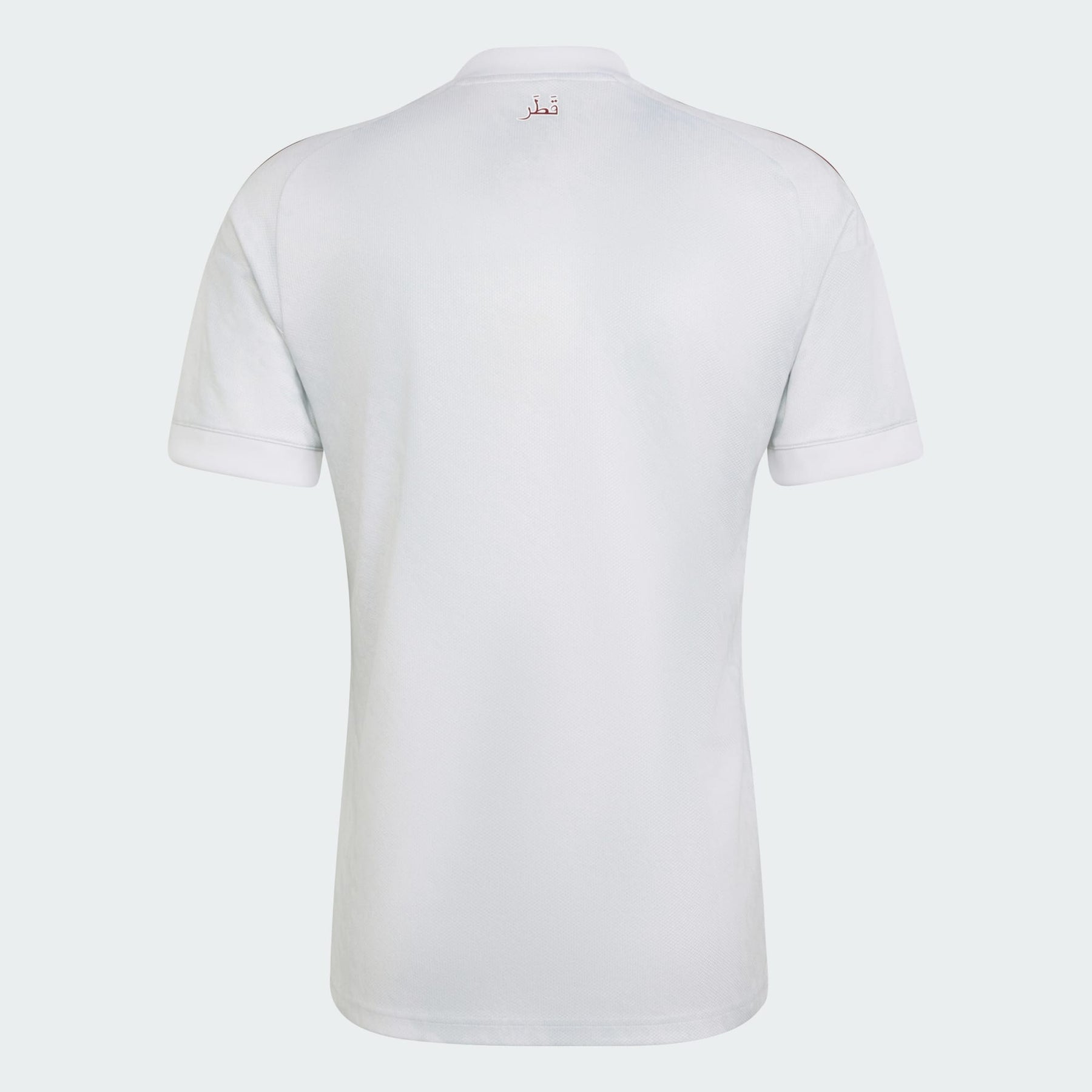 Camisa Seleção Catar Away Torcedor 2026/27