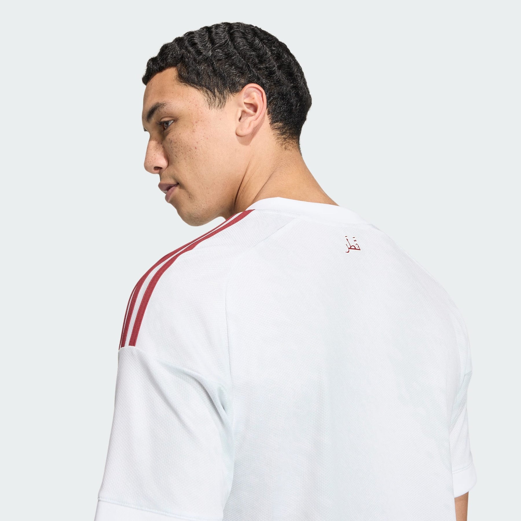 Camisa Seleção Catar Away Torcedor 2026/27