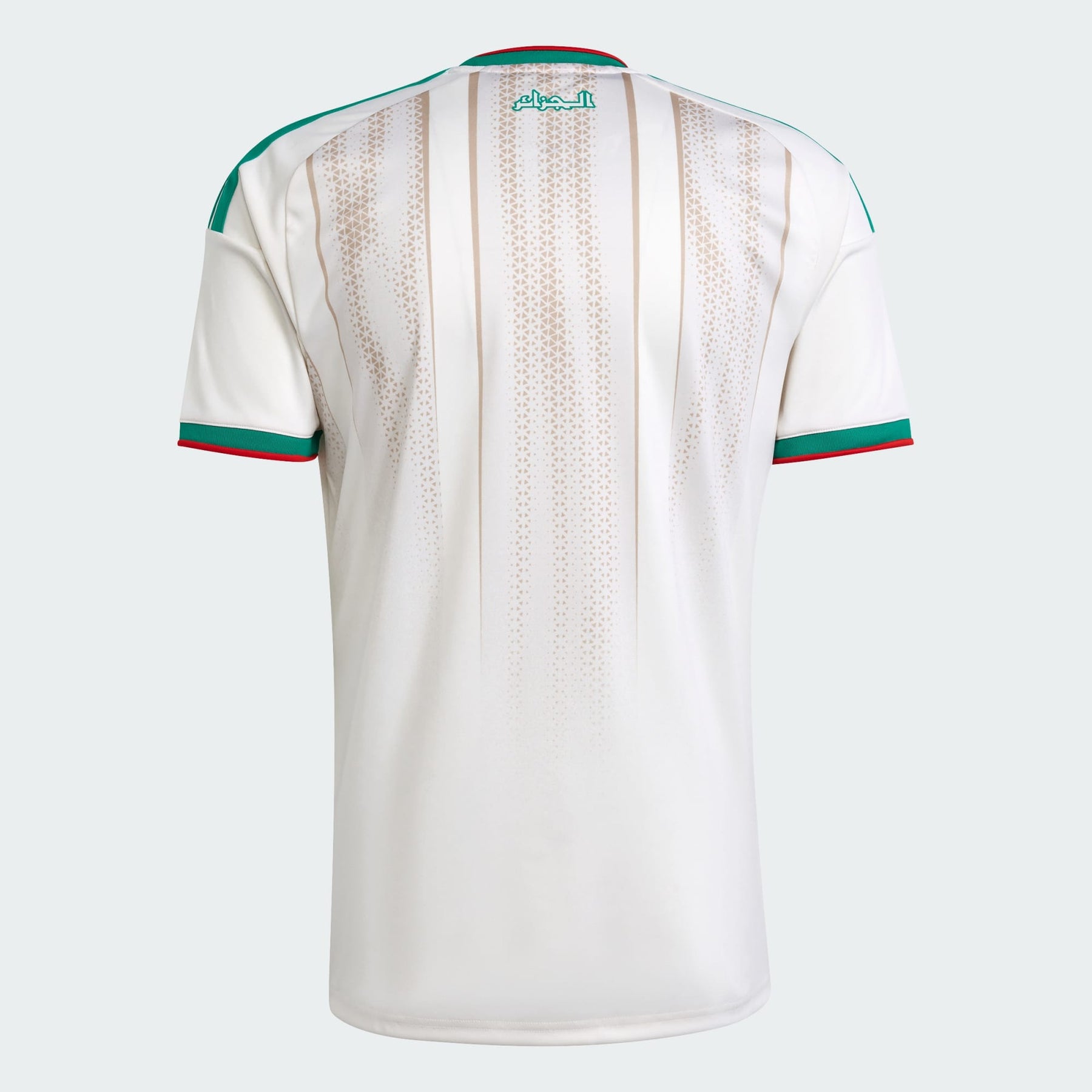 Camisa Seleção da Argélia 2026 I