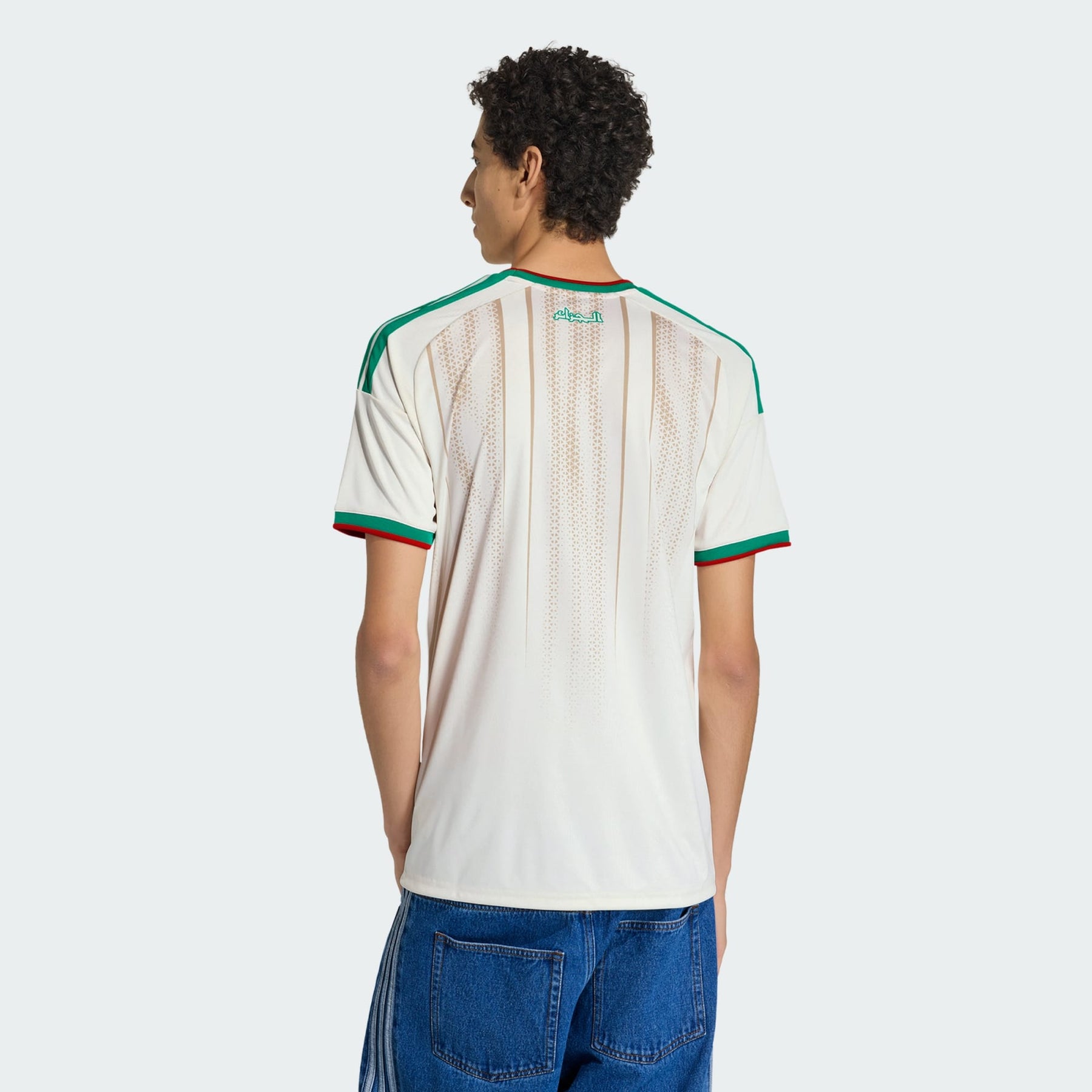 Camisa Seleção da Argélia 2026 I