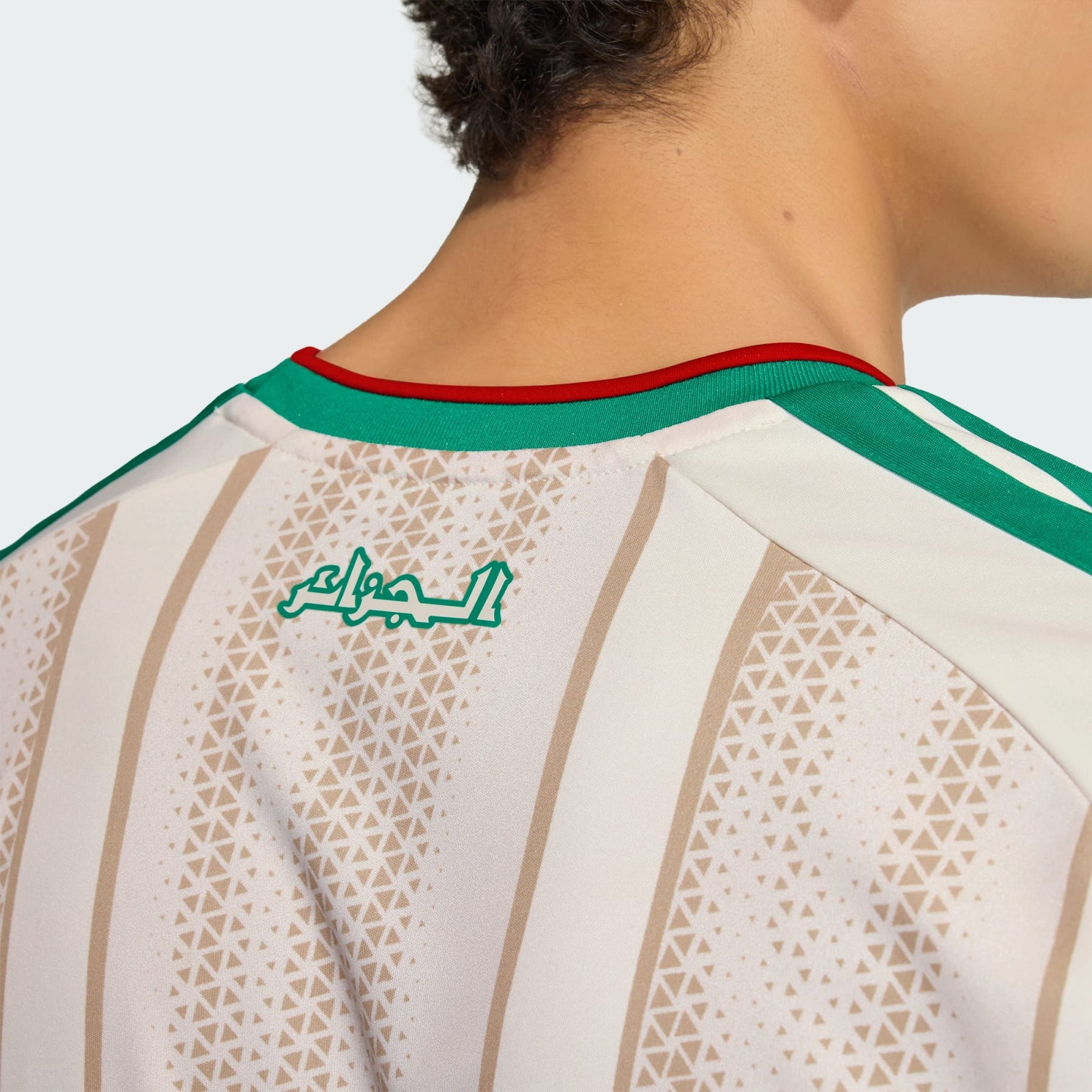 Camisa Seleção da Argélia 2026 I
