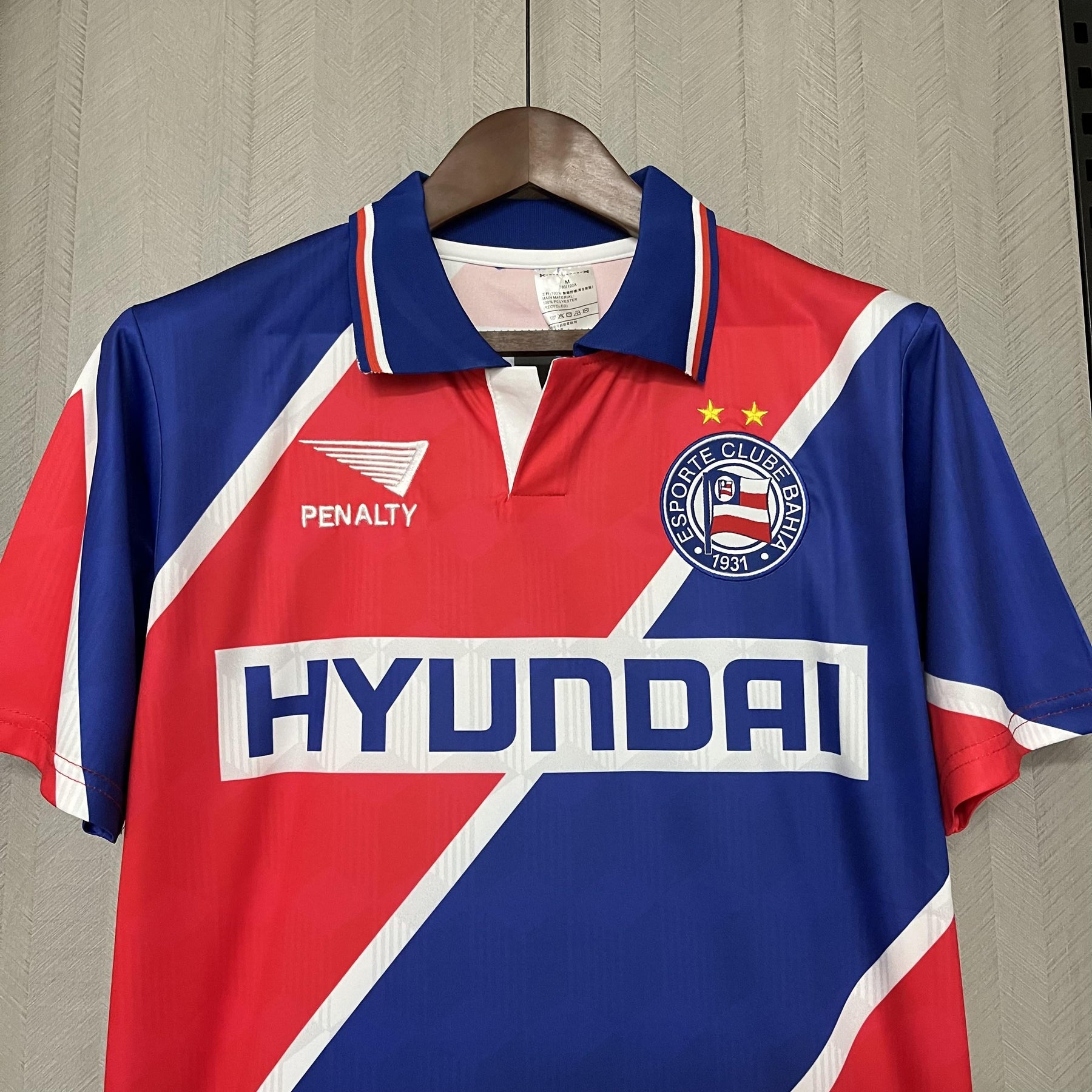 Camisa Retrô Bahia II 1998