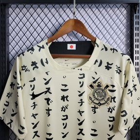 Camisa Corinthians Edição Especial 23/24 - Nike Torcedor Masculina - Bege
