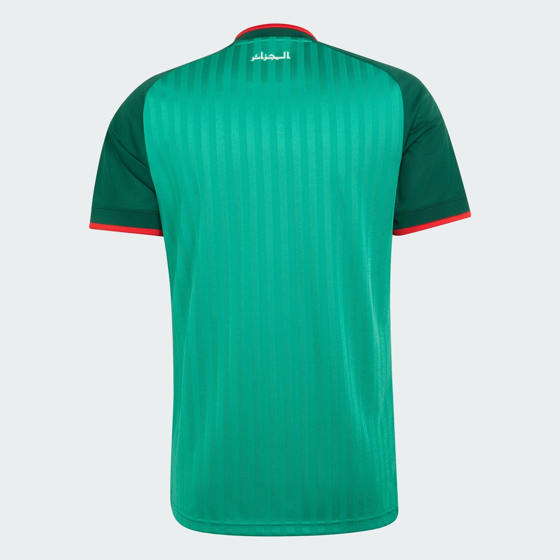 Camisa Seleção da Argélia 2026 II