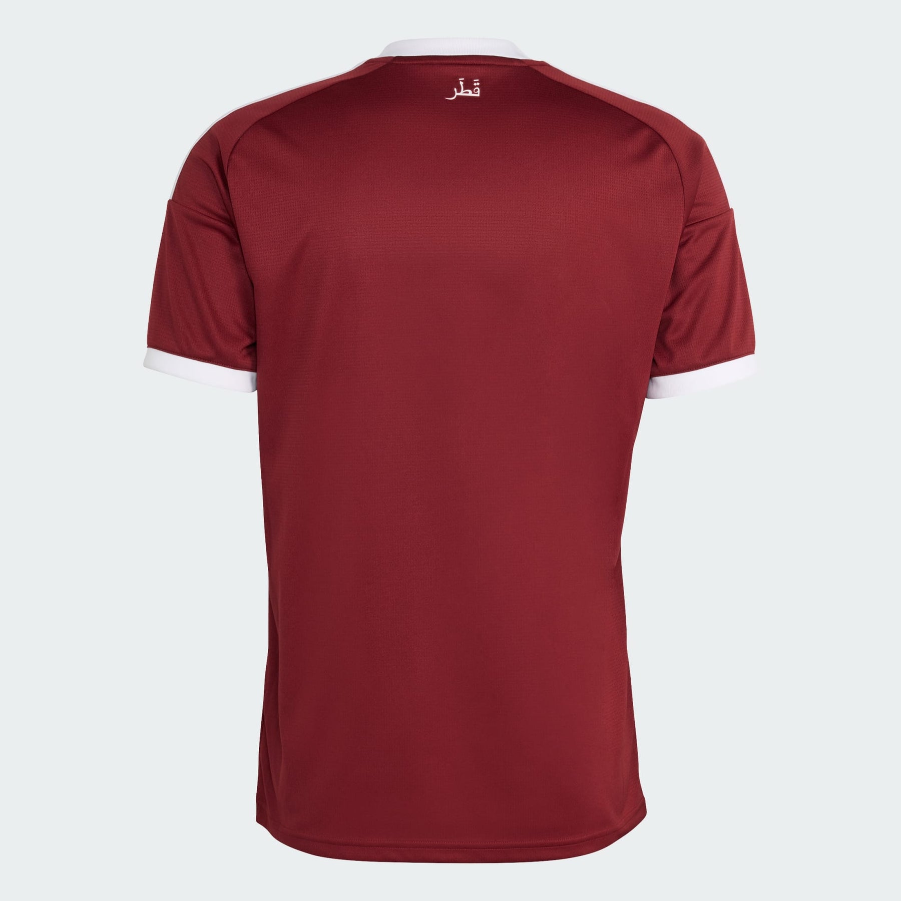 Camisa Seleção Catar Home Torcedor 2026/27