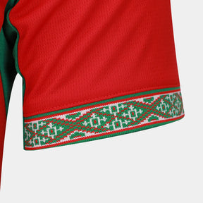 Camisa Seleção Marrocos Home Torcedor 2026/27