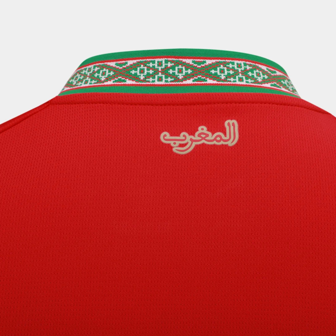 Camisa Seleção Marrocos Home Torcedor 2026/27