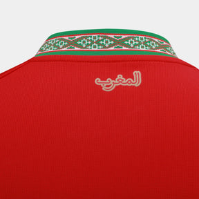 Camisa Seleção Marrocos Home Torcedor 2026/27